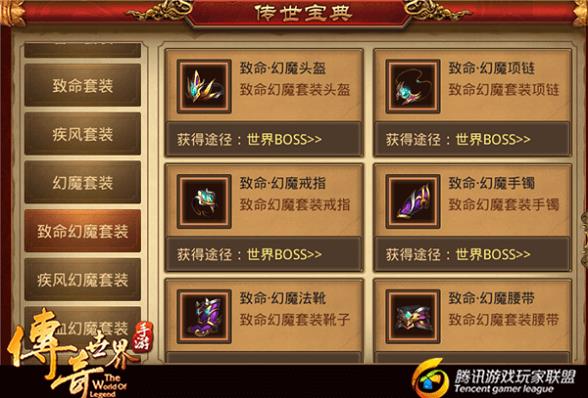 魔兽世界简单职业灵兽土豪提升方式