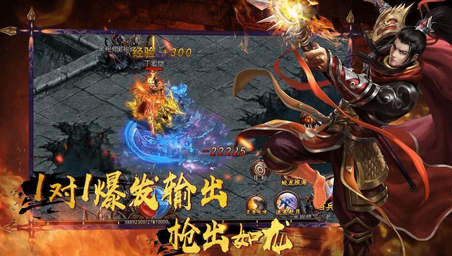 新开迷失传奇武器合成指南：打造顶级装备的秘诀