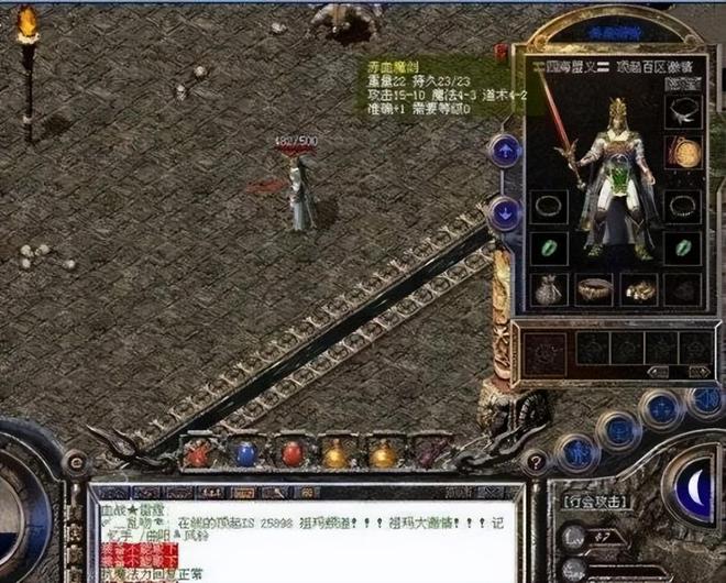 新开传奇：自动捡物回收狂暴实物必爆终极的革新体验