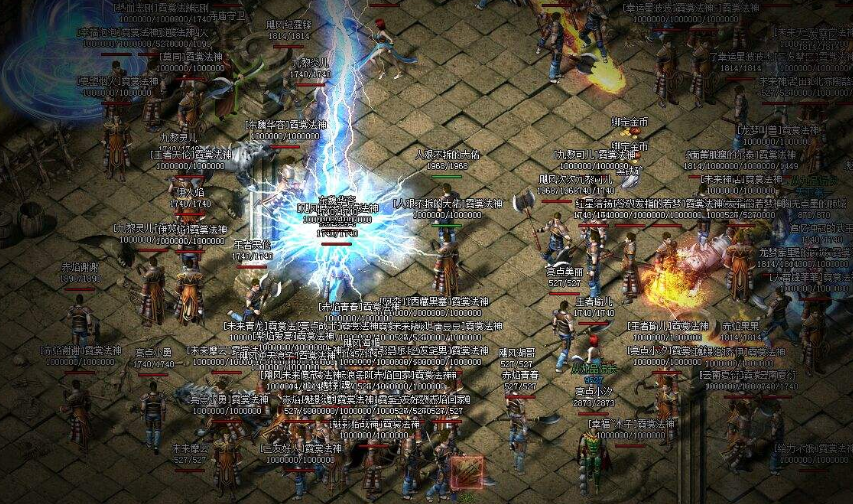 180金币版道士56级装备获取全攻略